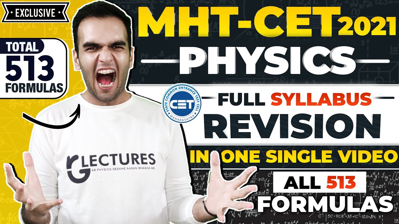 MHTCET PHYSICS FULL SYLLABUS REVISION IN ONE SHOT | ALL FORMULAS IN 1 VIDEO | RG LECTURES #mhtcet