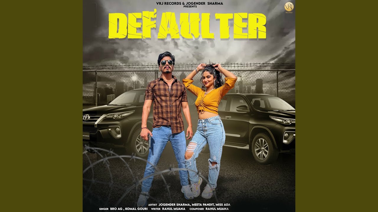 Defaulter