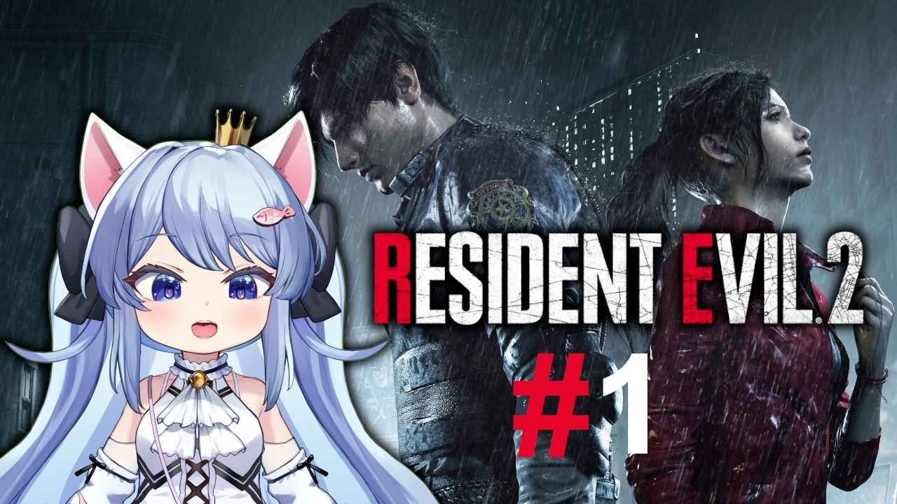 First day on the job! [Resident Evil 2 Remake - Leon A Walkthrough] [1] [VTUBER DONOTHON]