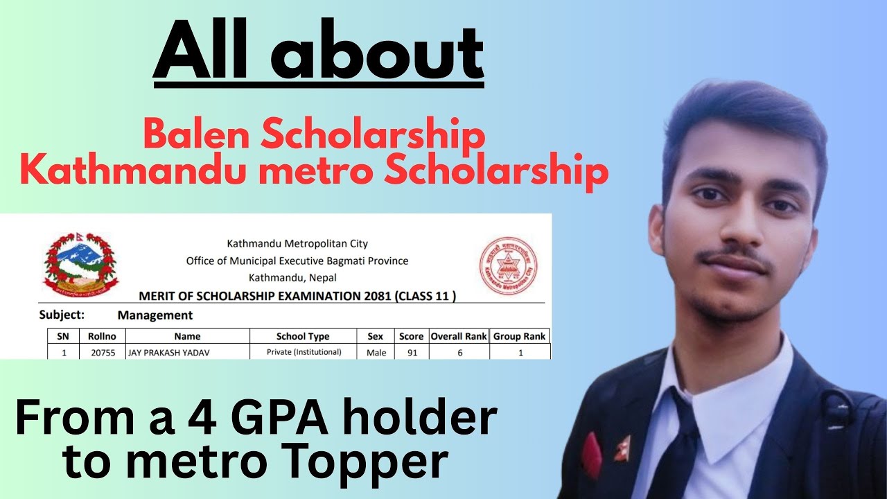 Study +2 in Nepal for free * Kathmandu metro * Balen Scholarship | Jay prakash  🇳🇵🔥