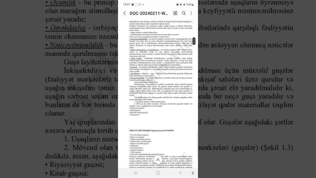 #Guşeler