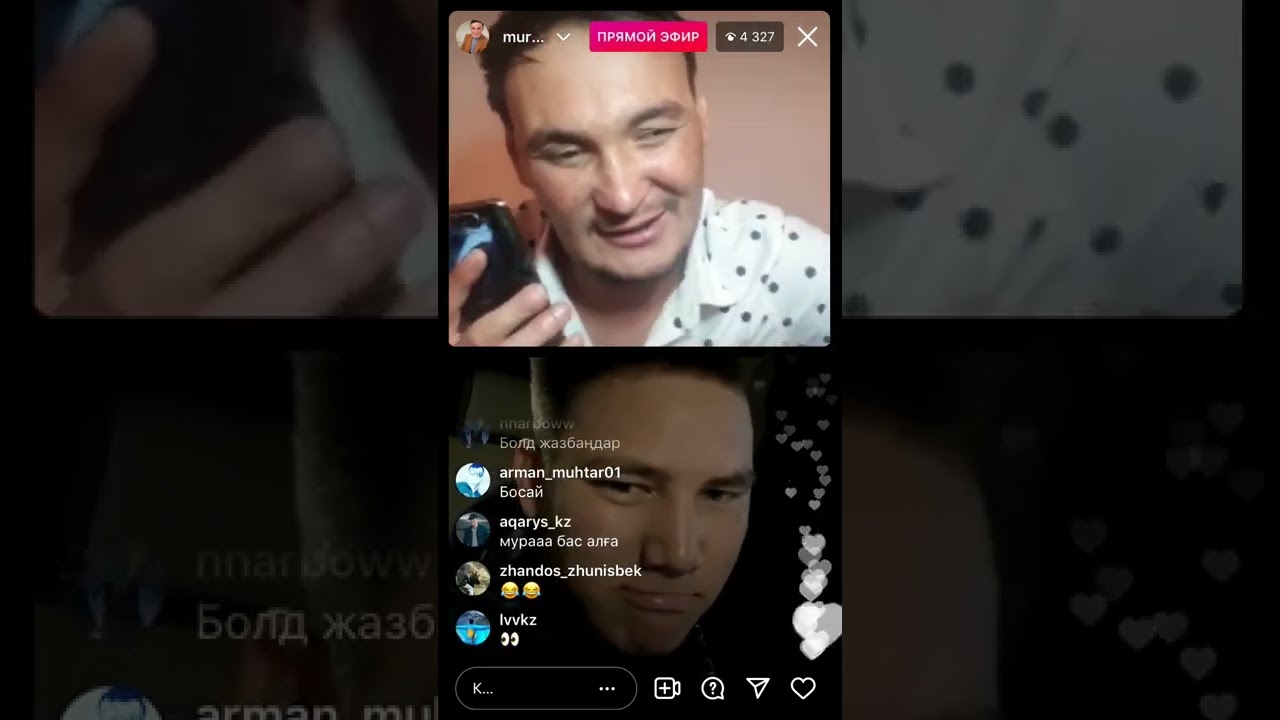 Мурат Абдилда Асхат Таргынды боктады😲😲😲ШОК 2022