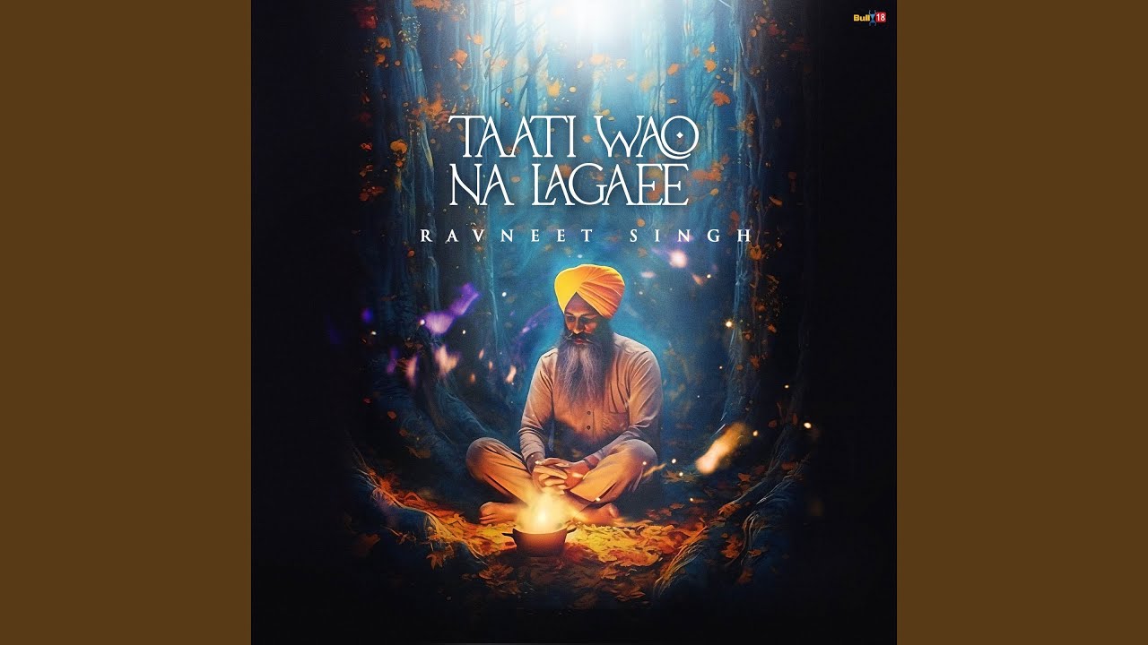 Taati Wao Na Lagaee