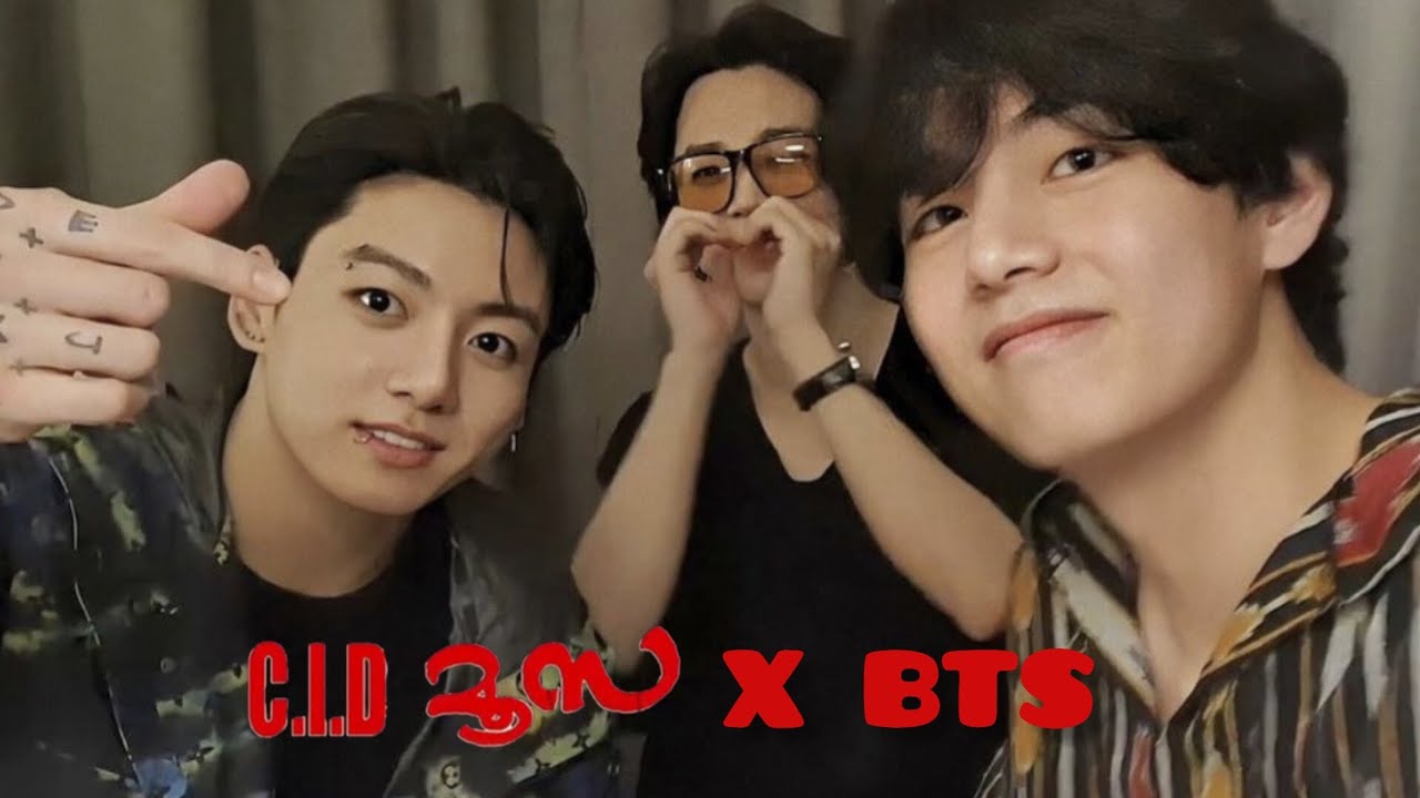 C I D moosa x BTS /bts vertion of cid moosa #bts #jungkook #jimin #kimtaehyung #btsfunnymoments