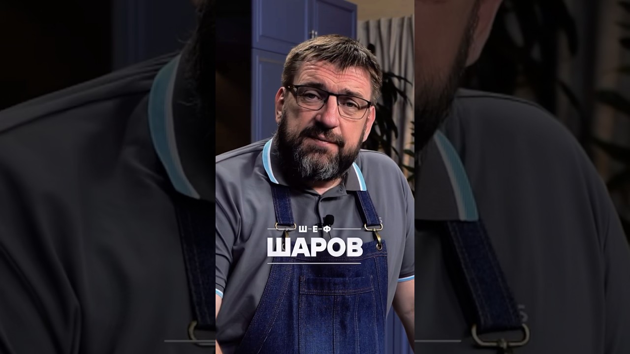ДРЕВНЕРУССКАЯ КАЛЬЯ С ПОЧКАМИ. #шефшаров #500супов #русскаякухня #солянка #куриныйсуп #калья #суп
