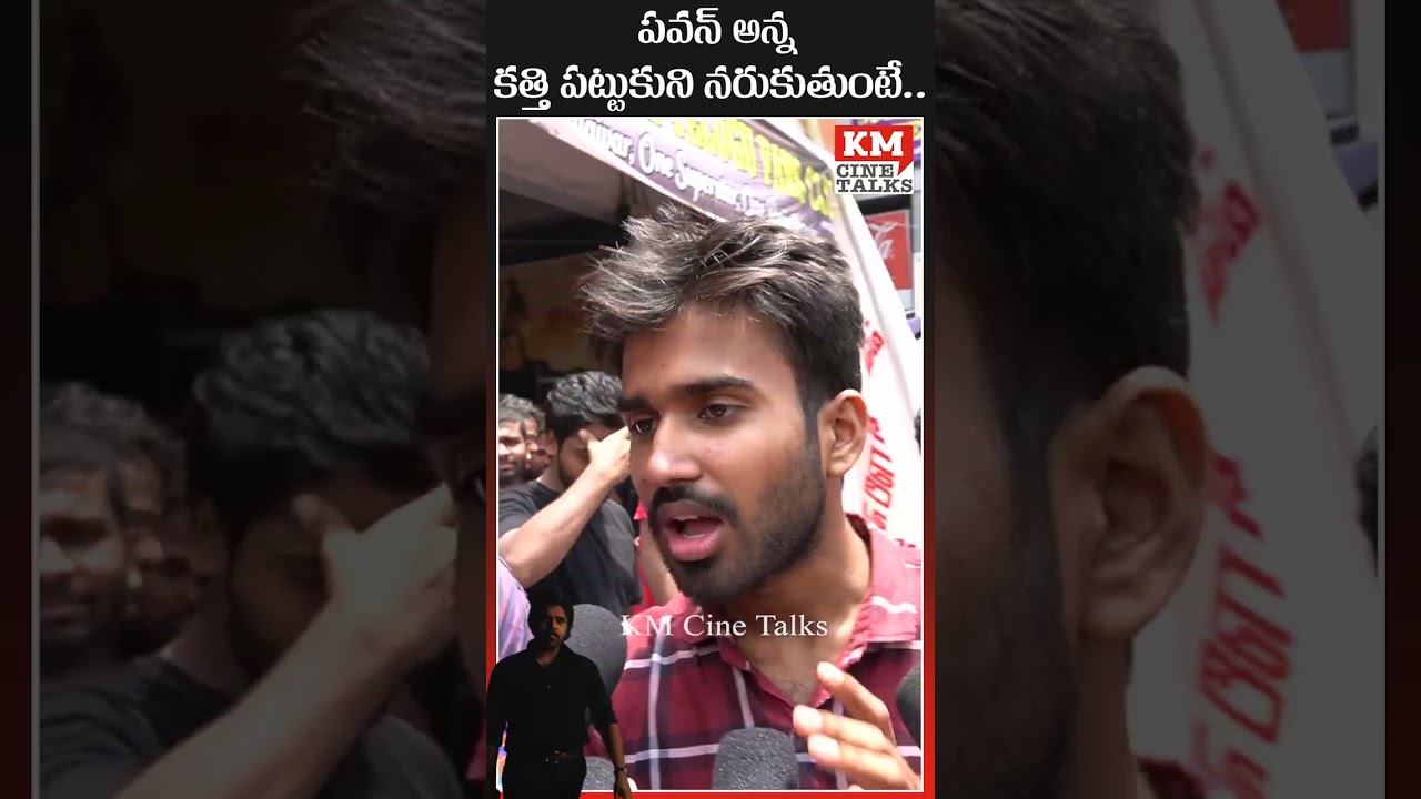 OG Movie Glimpse Public Review #pawankalyan #og #movie #surjitsingh #arjundass #ytshorts