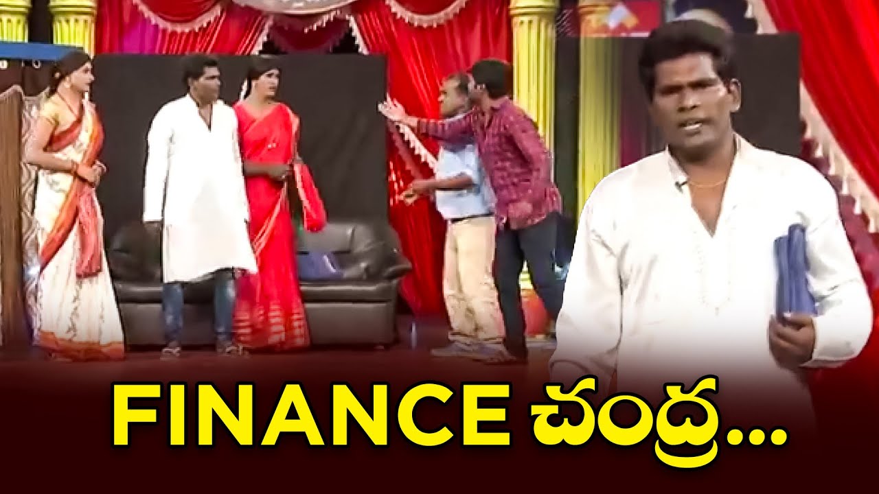 Chammak Chandra Top 5 Skits | Extra Jabardasth | 22nd August 2024 | ETV Telugu