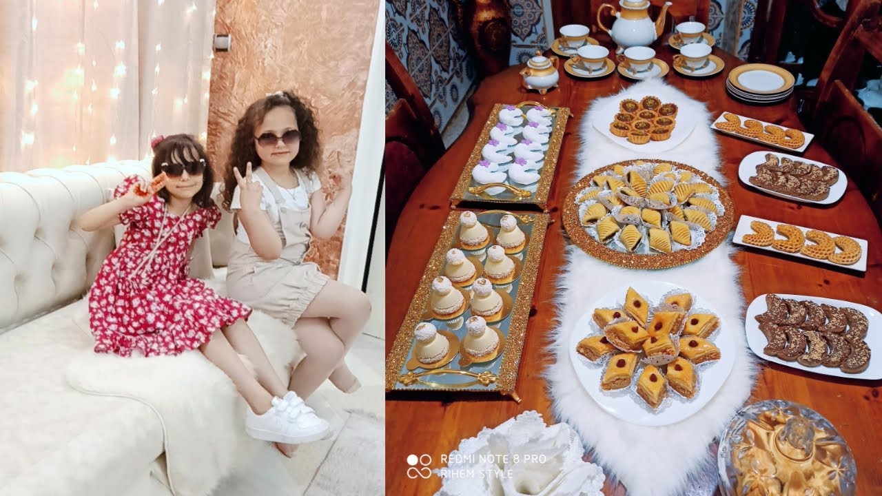 أجواء  العيد 🥰تحضيرات ليلة العيدو و ريتلكم واش لبست و كيفاه فوتنا العيد 🥰ديتكم عند بنت خالي.