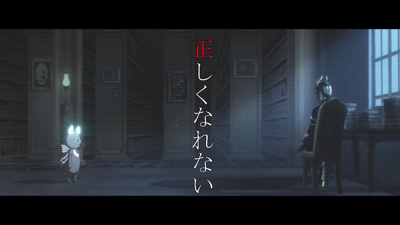 【MAD/AMV】ツイステ × 正しくなれない/ずっと真夜中でいいのに。