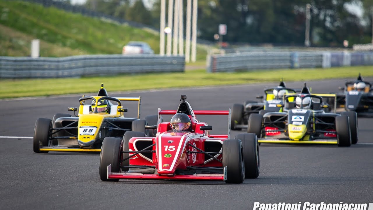 Carbonia Cup, Slovakiaring 2025