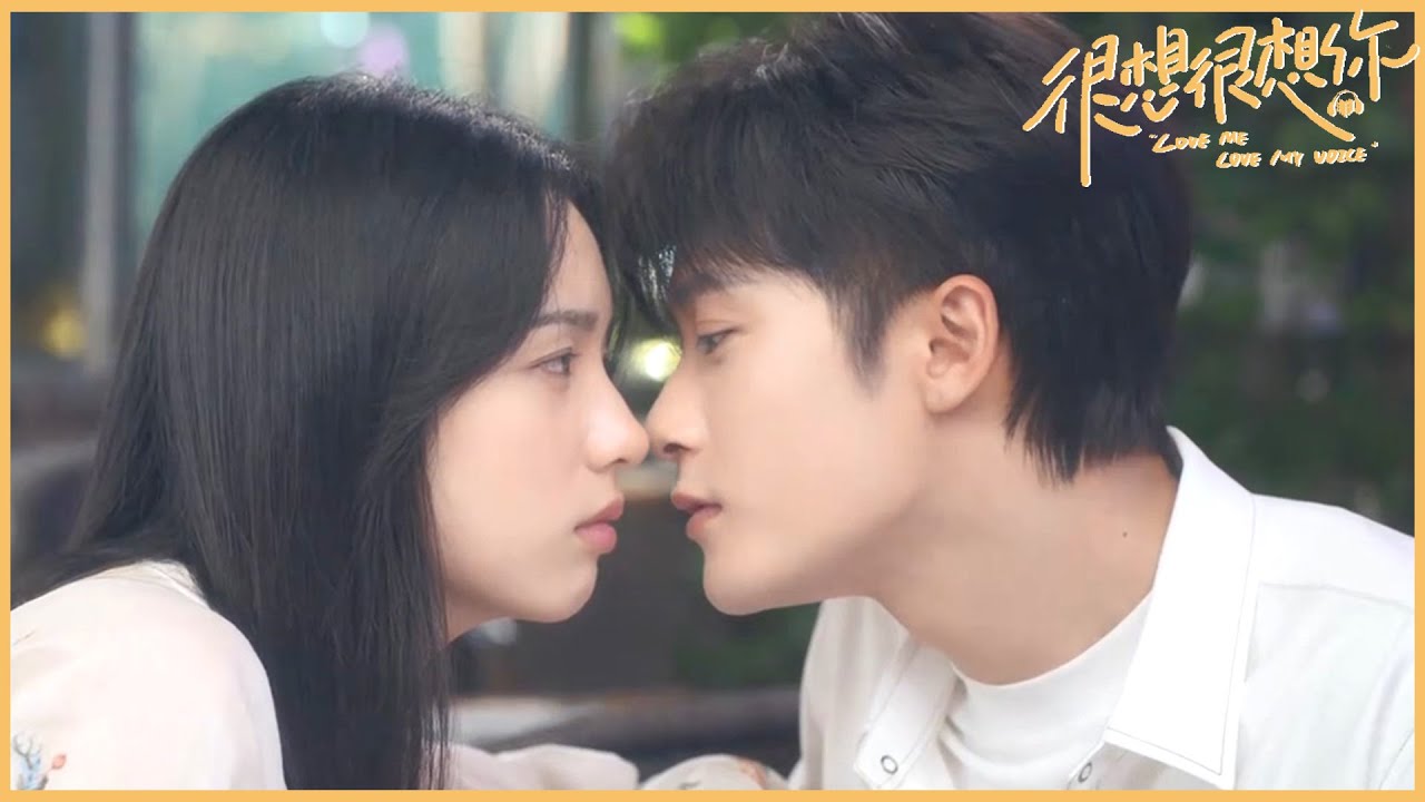 声声醉酒索吻~🔸《很想很想你Love Me Love My Voice》 优优青春剧场YoYo Fun Station