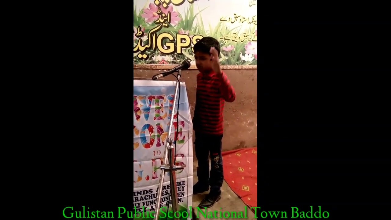 Ghulami se Azadi | Urdu speech | Speech on Quaid e Azam | Azadi Speech | Gulistan School |