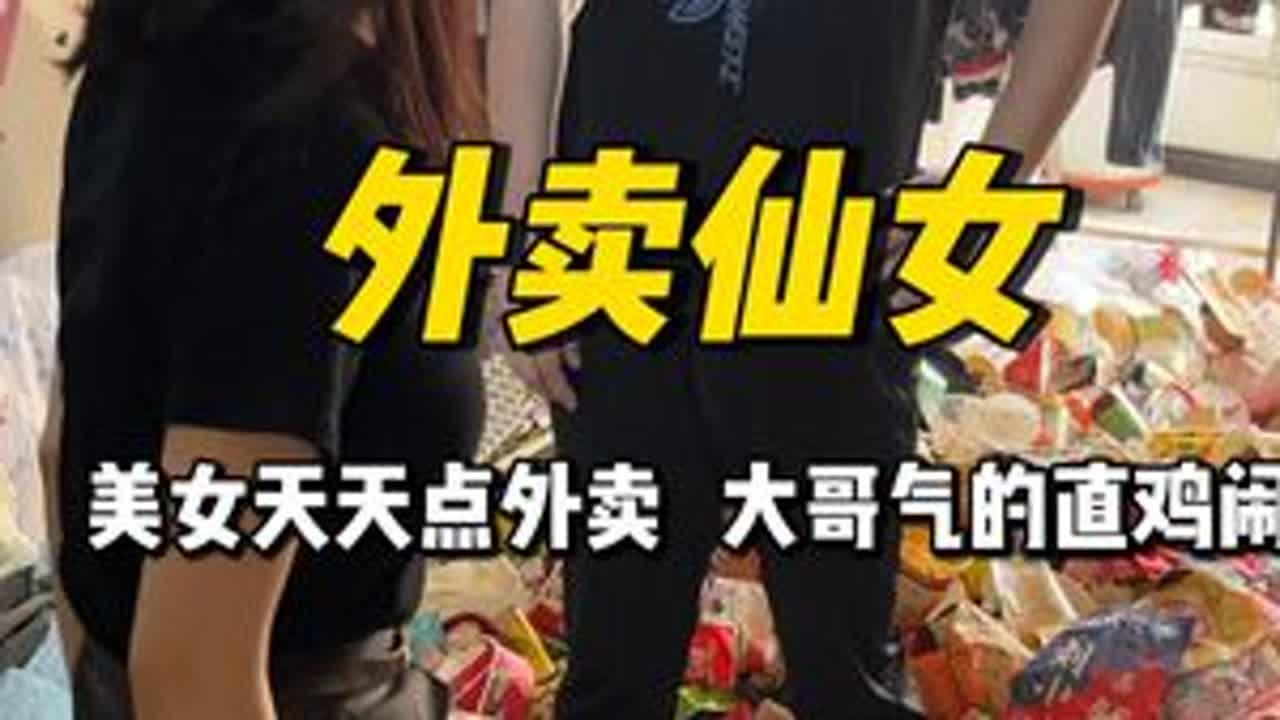 月入过万，工资上交，你们敢相信这样的男人回到家里竟然连一口热乎饭都吃不上吗？#计时工牌油污净 #厨房重油污 #居家清洁 #清洁好物