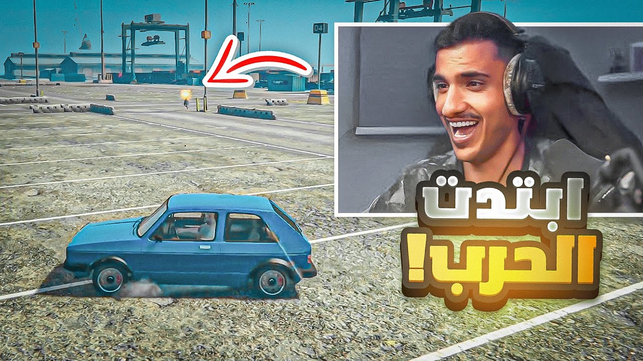 #زومبي || شببت اقوى حرب بالسيرفر 😱🔥 (سرقت الهيلي!!🤯)