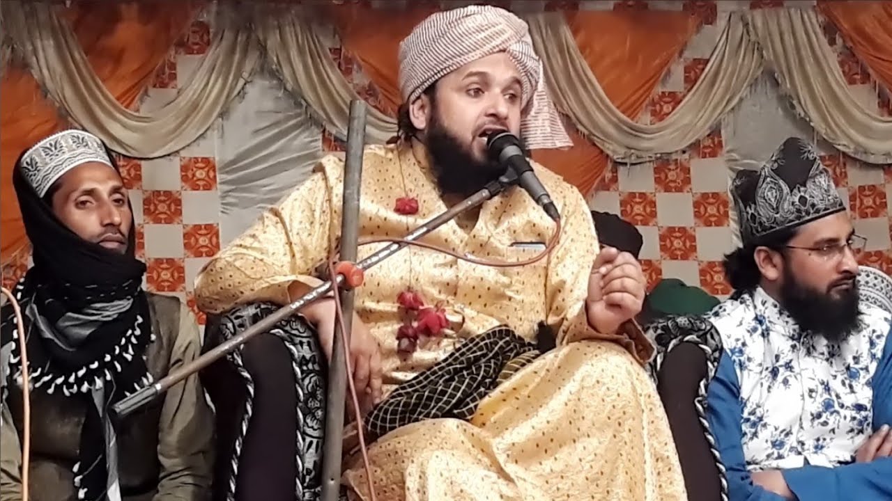 Sayyed Muqimur Rahman New Full Bayan | Jashne Gareeb Nawaz Conference Milak Mohabbatpur 19 Feb 2021
