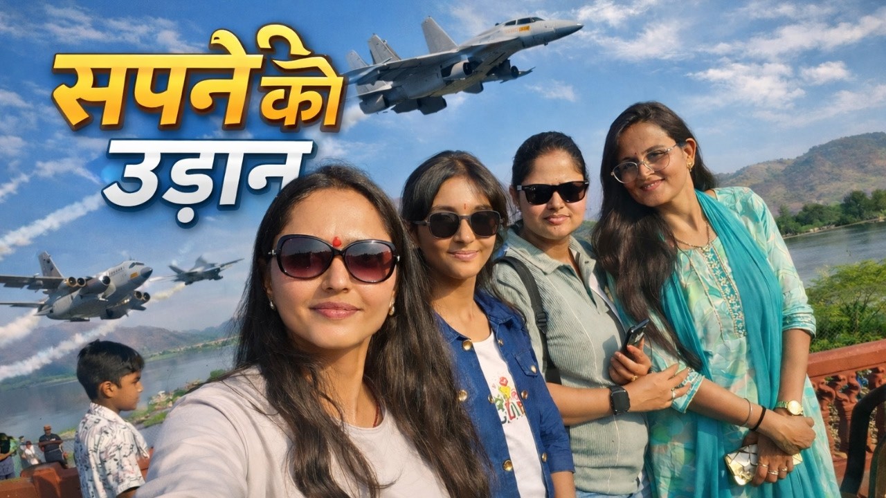 सपनों की उड़ान ✈️ Indian Army Air Show Jaipur | दिल गर्व से भर गया 🇮🇳