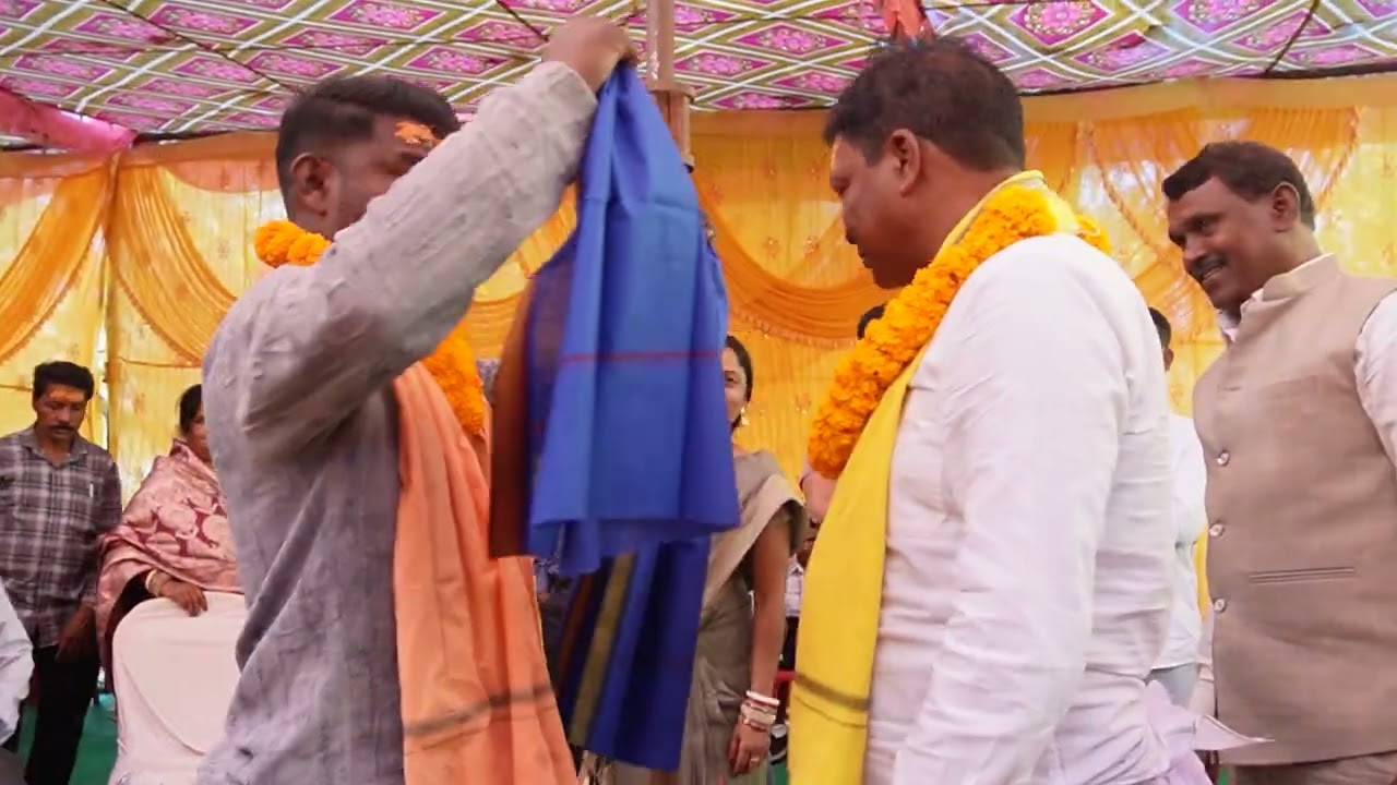 Bikash Engagement
