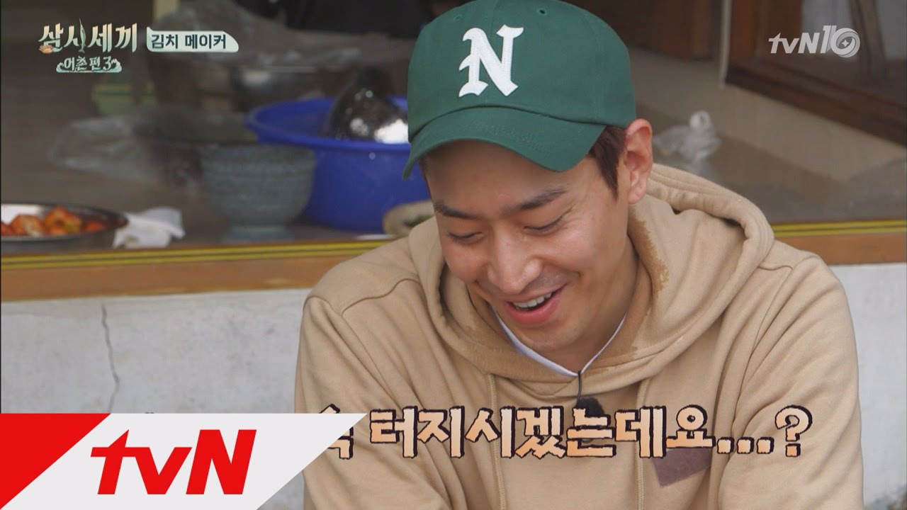 3bobfish 엄마께 전수받은 에릭의 김장 에시피! (느림주의) 161028 EP.3