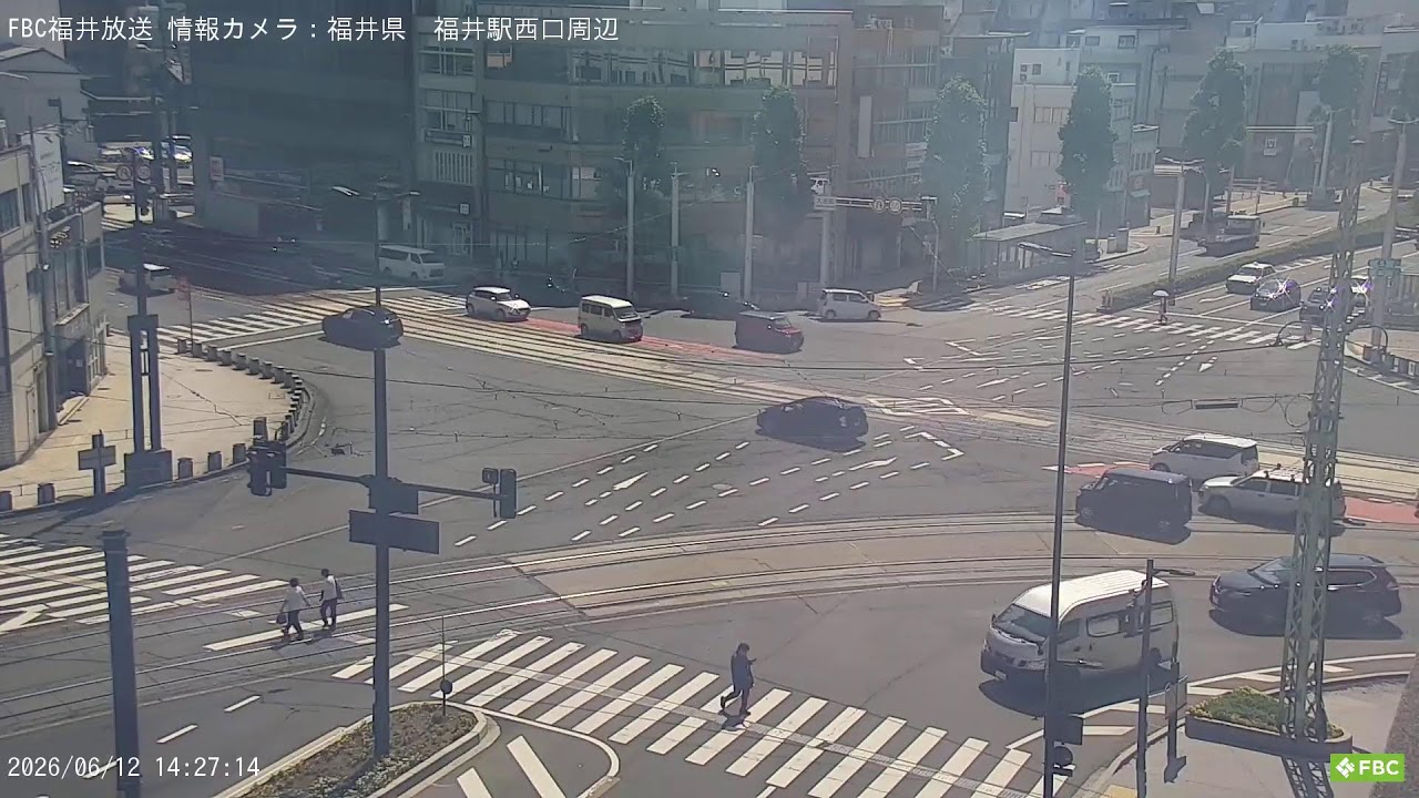 【ライブカメラ】FBC情報カメラ #大名町交差点 福井駅西口周辺