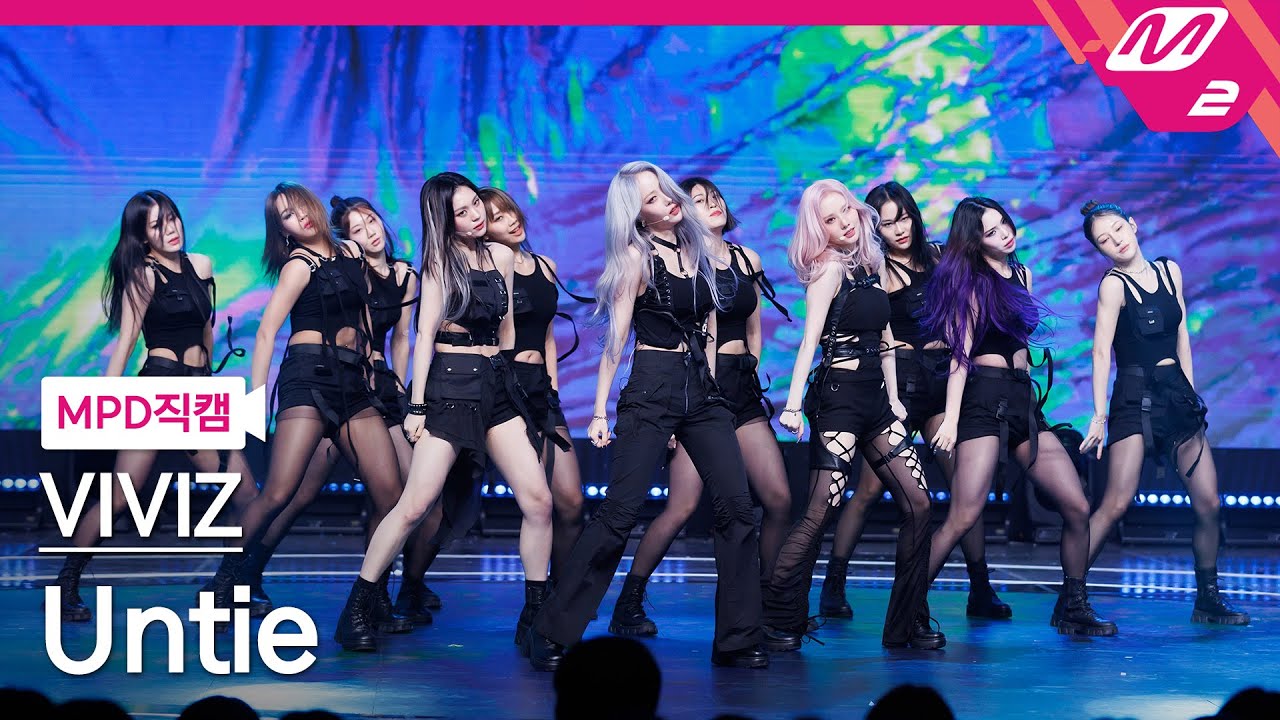 [MPD직캠] 비비지 직캠 4K 'Untie' (VIVIZ FanCam) | @MCOUNTDOWN_2023.11.16