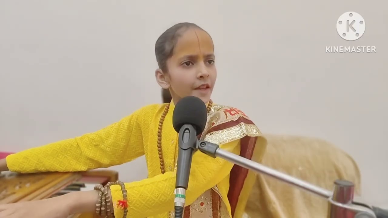 हे मुरलीधर छलिया मोहन।हम भी तुमको दिल दे बैठे। सबसे ज्यादा सुना जाने बाला भजन। राधिका सिया जू 