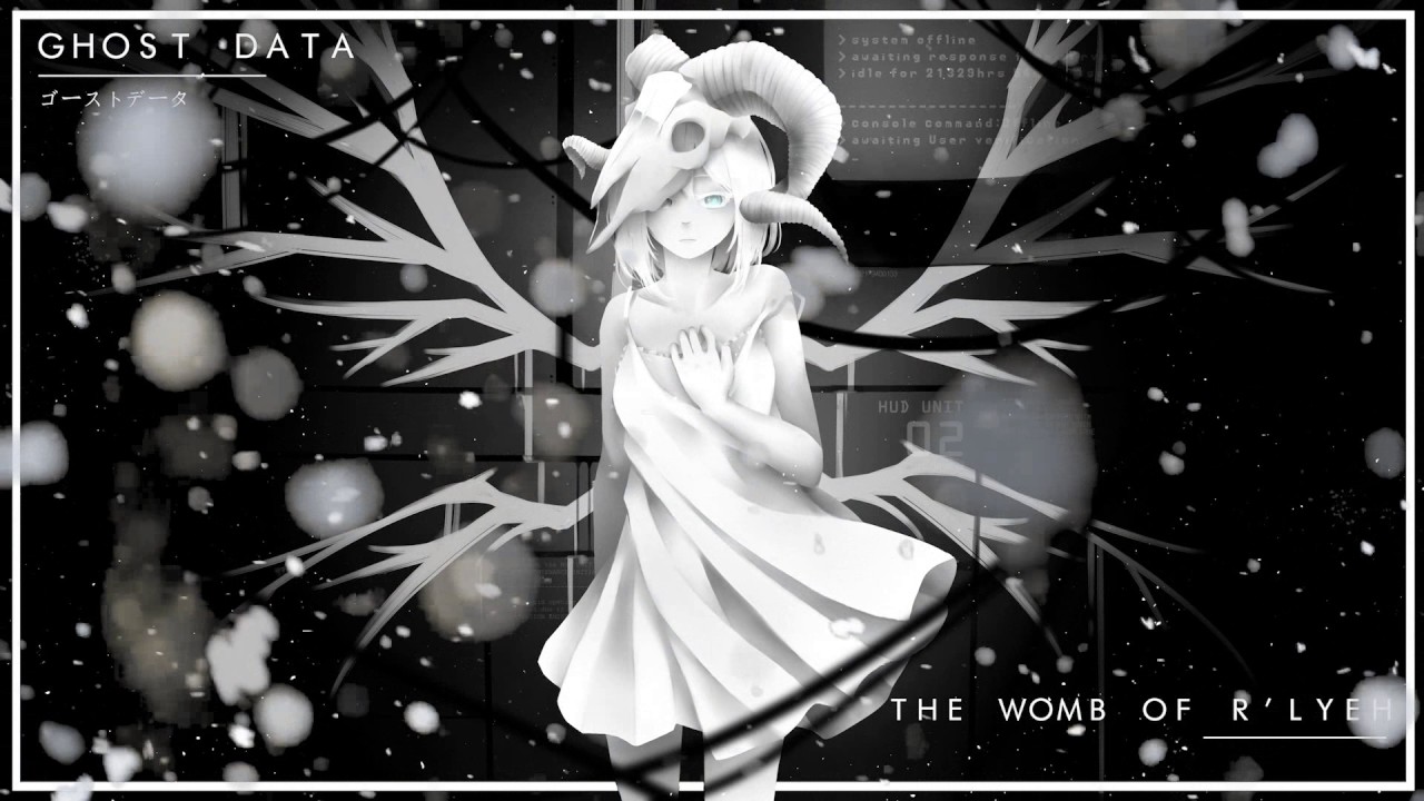 GHOST DATA - The Womb of R'lyeh (Simulated Sensations 模倣感)