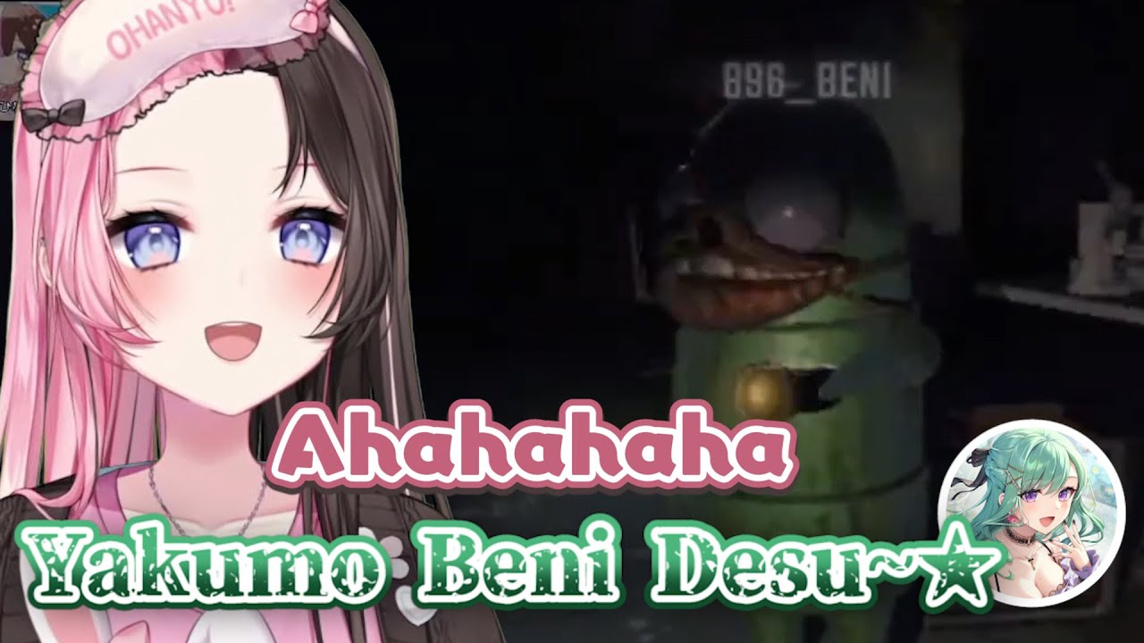 The Voice Changer Monster in R.E.P.O. Makes it Better [Vspo ENG Sub - Tachibana Hinano]