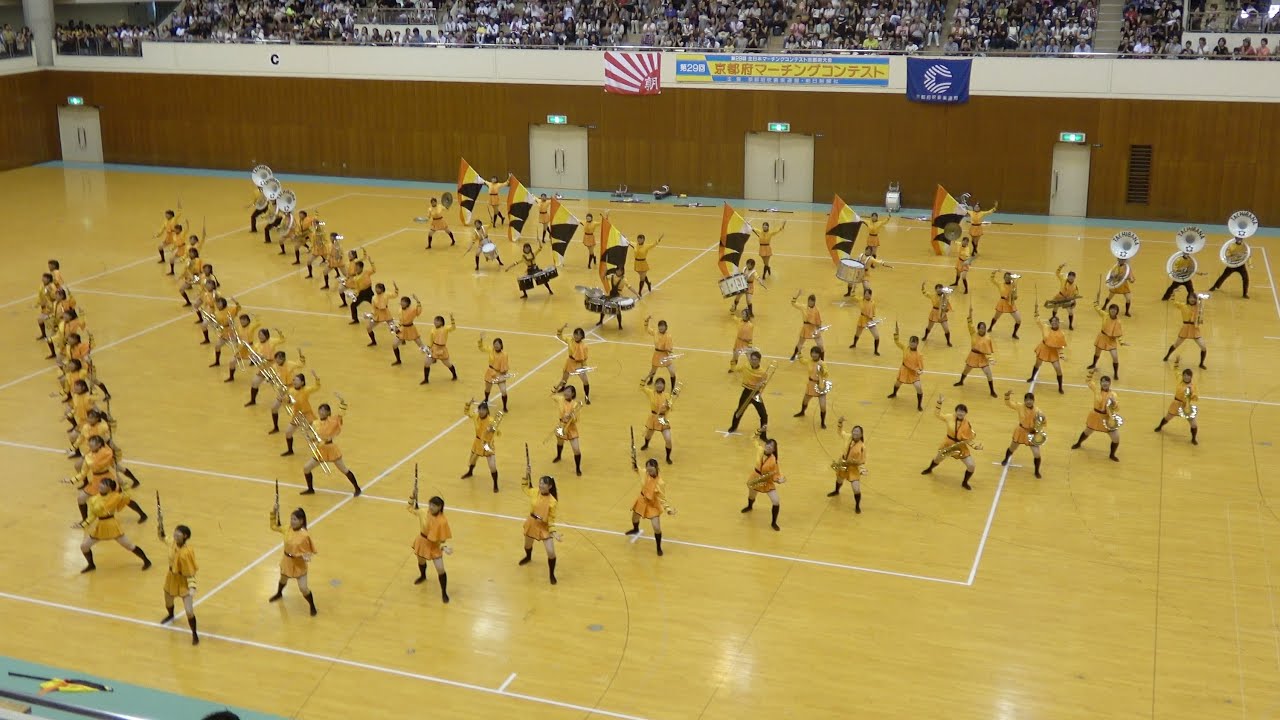 2016.9.11 京都府マーチングコンテスト　京都橘高等学校