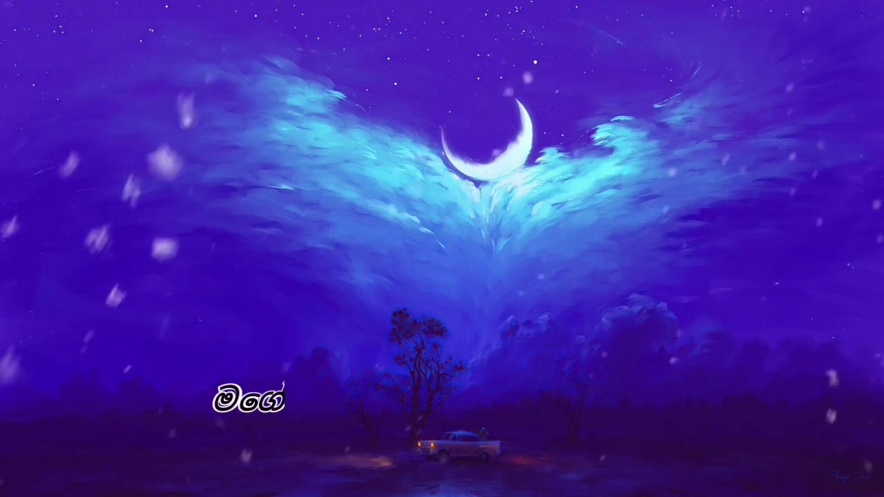 මගේ ජීවිතේ අලුත් පිටුවක් පුරා noyel Raj mage jivithe aluth pituwak pura sinhala song