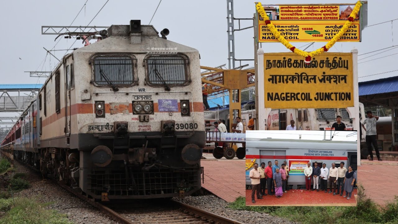 LHB run of Nagercoil gandhidham express dated 26.11.2024 🥰🥰🥰 #lhb #train #indianrailways