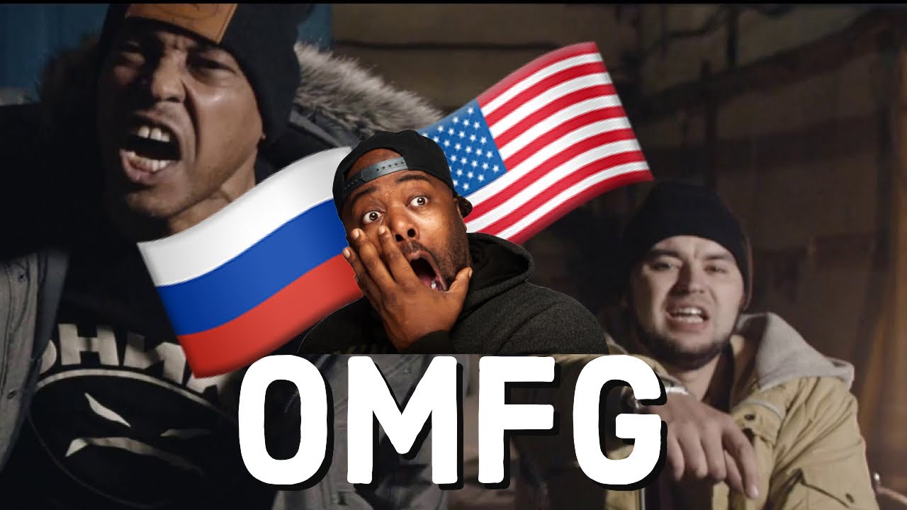 Рем Дигга feat ONYX – give it up Reaction