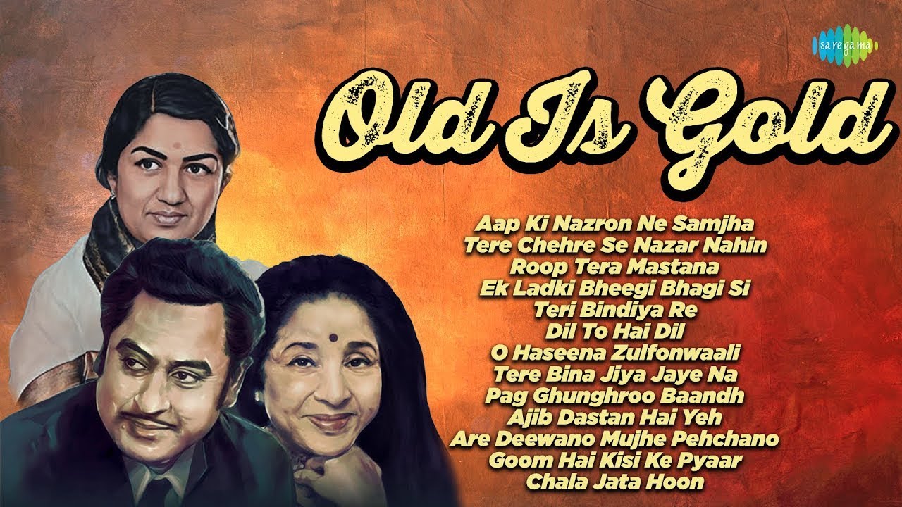 Bollywood Retro Old Is Gold Songs | Aap Ki Nazron Ne | Roop Tera Mastana |  Ek Ladki Bheegi Bhagi Si