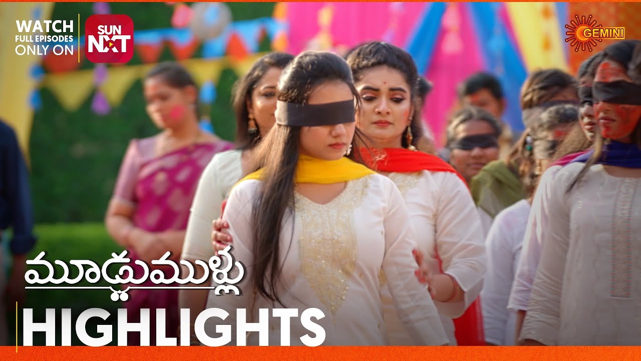 Moodu Mullu - Highlights of the day | Watch full EP only on Sun NXT | 17 Mar 2026 | Gemini TV