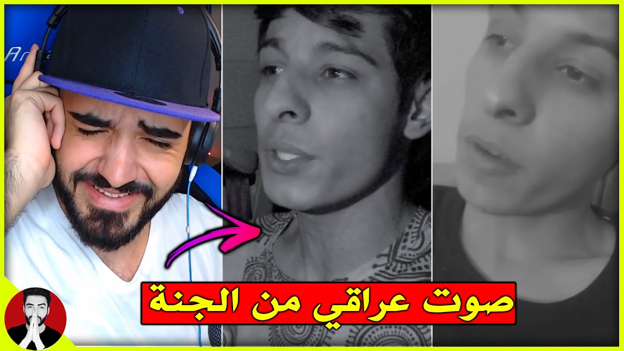 ردة فعلي على احلى صوت عراقي|مودي حسين| اويلي ع البحة😍