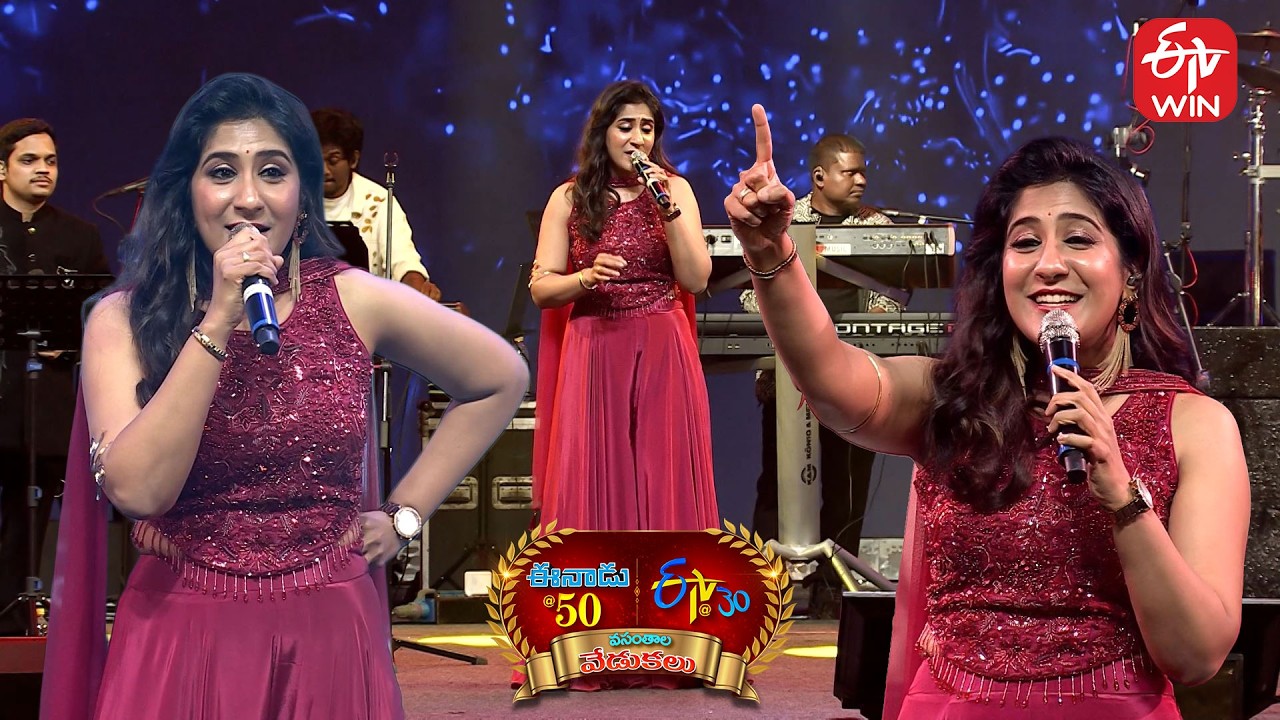 Singer Swetha Mohan Songs| Eenadu 50 & ETV 30 Years Celebrations Event - Nellore | 8th February 2026