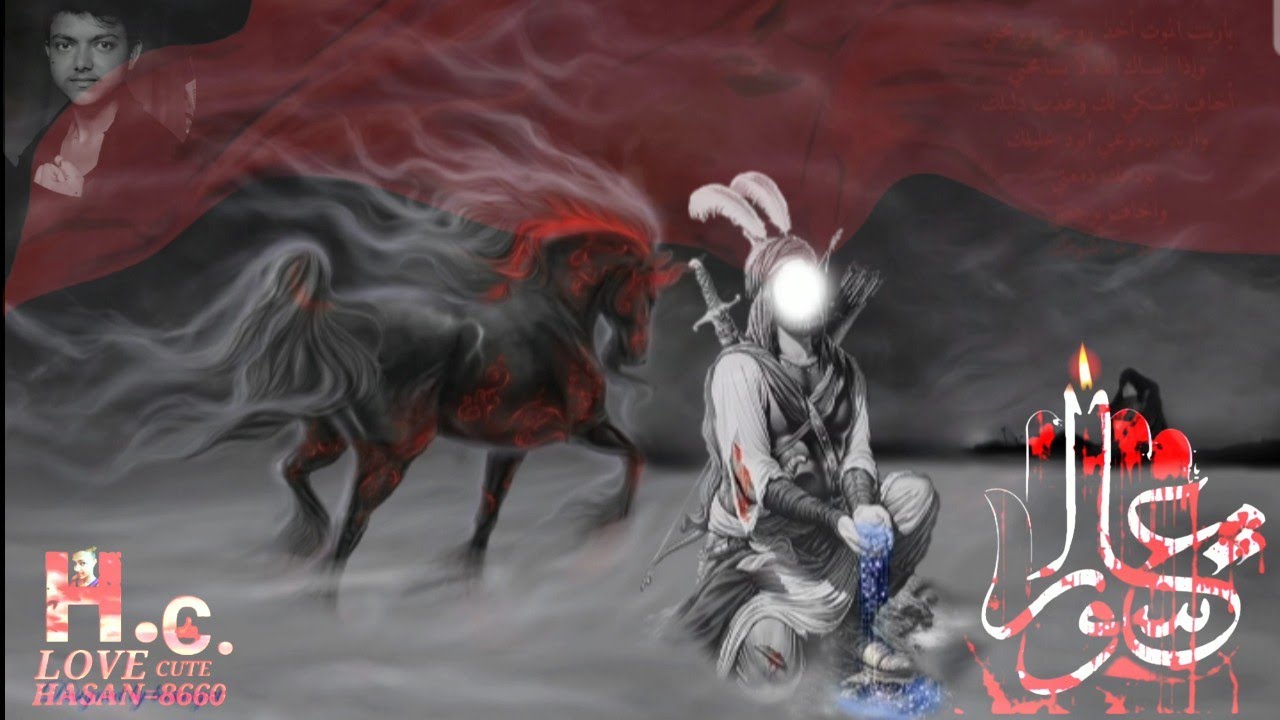 Aye_Azadaro__Ali_Mohammad__nohay_HD_2014