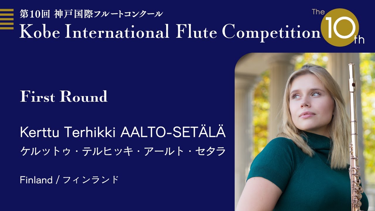 Kerttu Terhikki AALTO SET&Auml;L&Auml; /10th KIFC /First Round