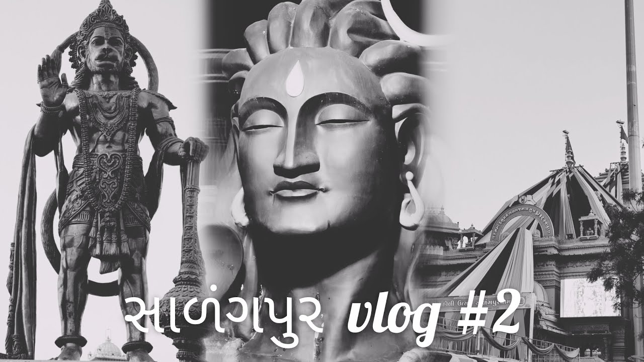 Sarangpur vlog❤️🙏#trip #sarangpurdham#family  #lovetravelling #jayhanuman 