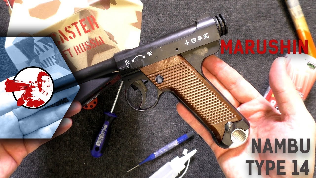Кунсткамера. Marushin Nambu Type 14. Труп.