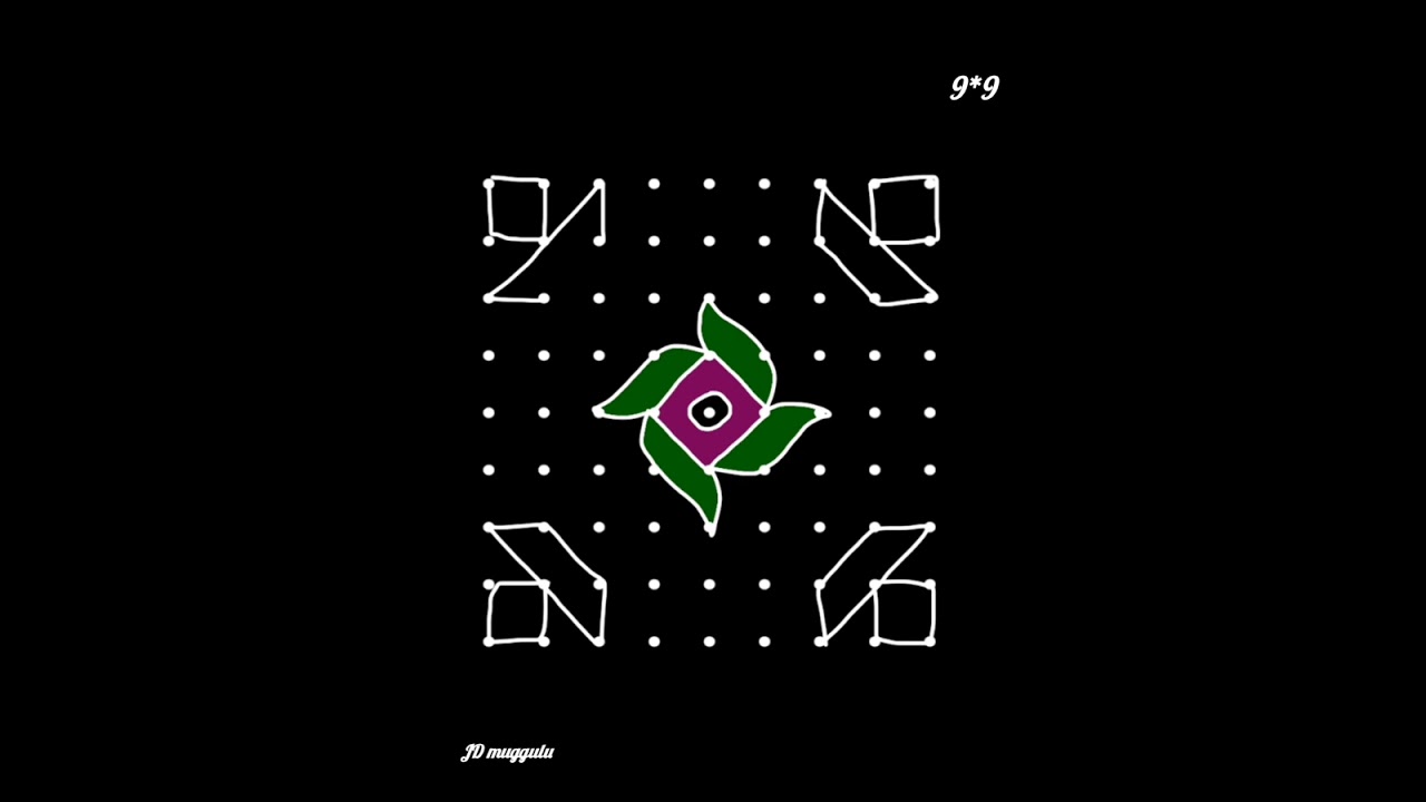 9*9 dots rangoli #rangoli #muggulu #rangolidesigns #easyrangoli #beginners 