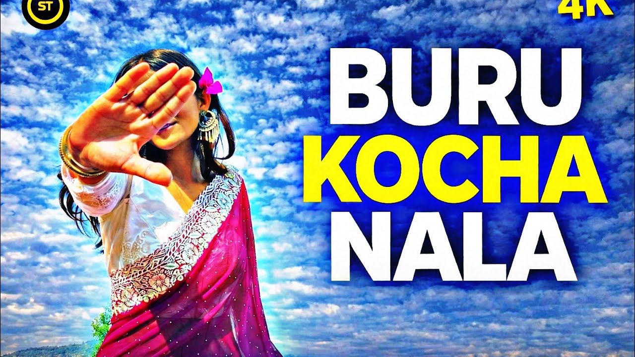 Buru Kocha Nala | ♥️Santhali  Romantic  Song | New Santhali Video 2026 | 