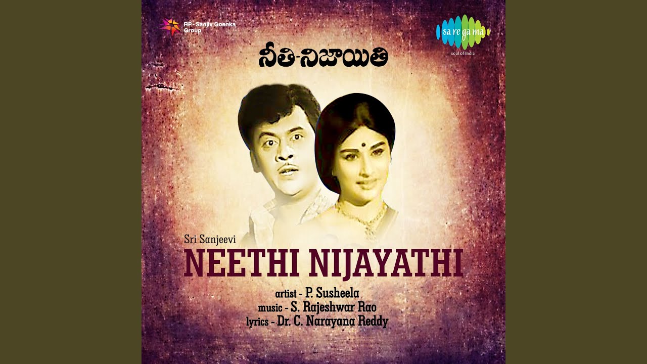 Maatalakandhani Bhaavalu