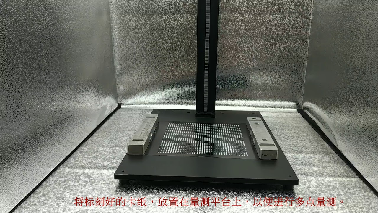 激光打標機高精度校正方法解說