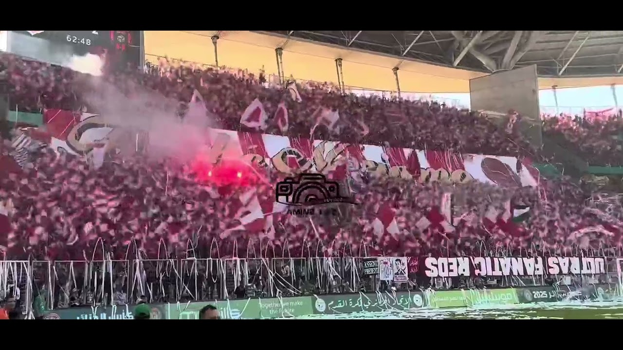 أنيماسيون Ultras Fanatic Reds في الدقيقة 62  في ملعب نيلسون منديلا ضمن نهائي كأس الجمهورية.