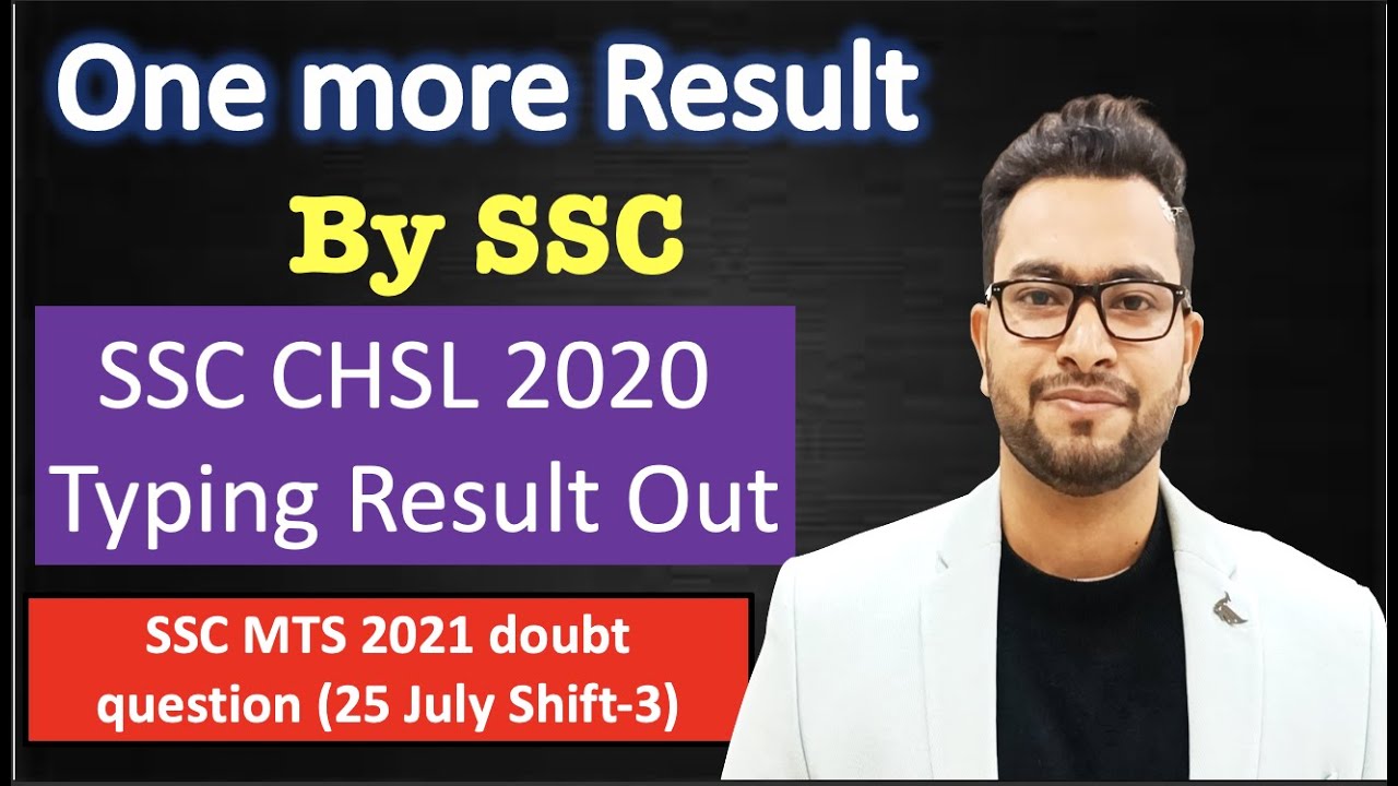 One more result by SSC| SSC CHSL 2020 Typing Result Out 🔥