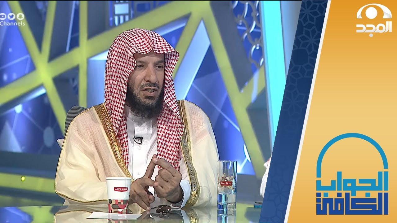 هل يكون في الأسهم المختلطة للمضارب نسبة تطهير | معالي الشيخ: أ.د. سعد الشثري | الجواب الكافي