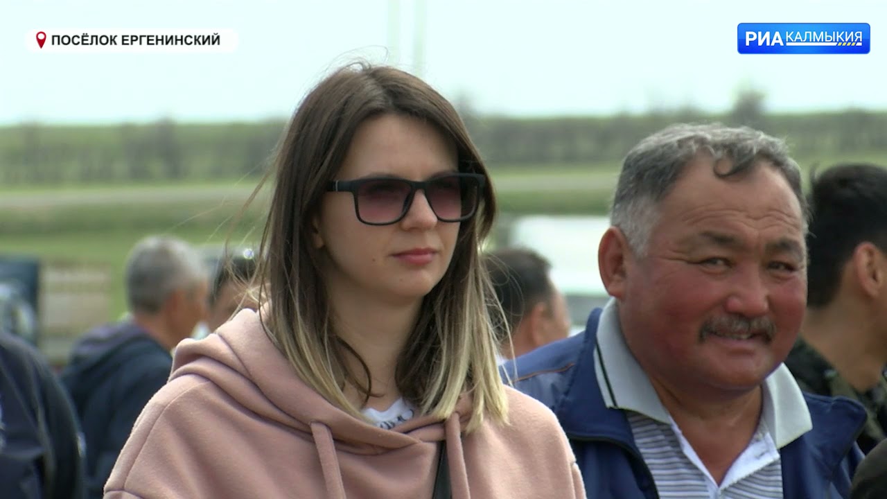 СКАЧКИ В ЕРГЕНИНСКОМ 01 05 2021