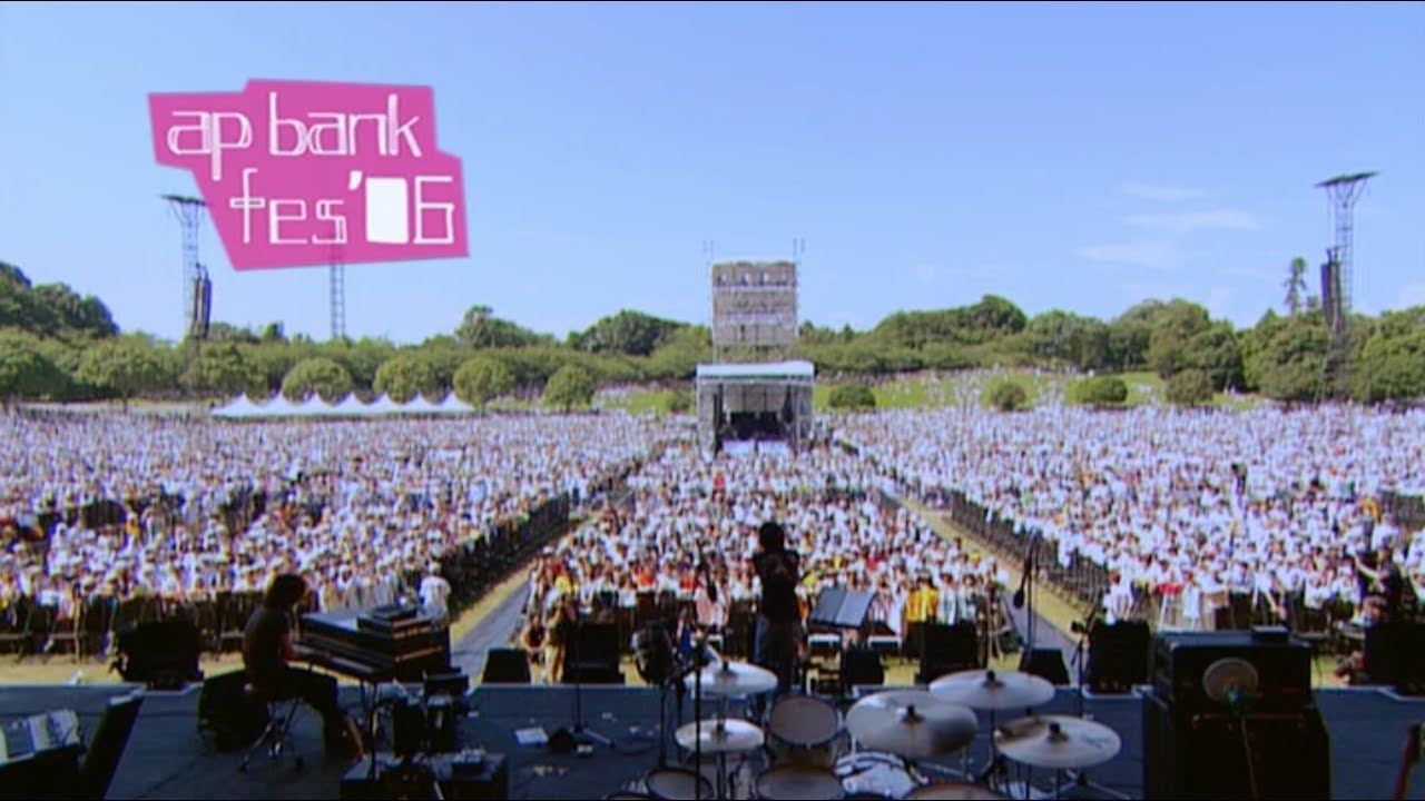 Bank Band 「何の変哲もないLove Song」 from ap bank fes '06