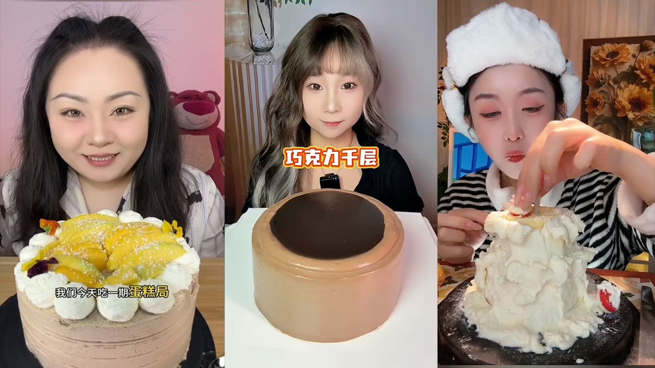Asmr Chinese Dessert Show, Crepe Cake, Lava Cake || Eating Sounds