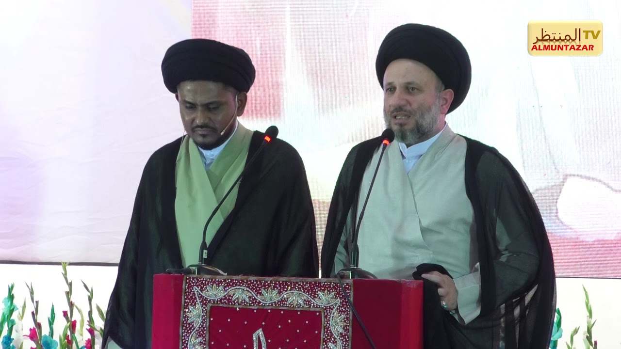 Arabic Speech with Urdu Translation by delegate from Najaf @ Kesar Baug in Mumbai